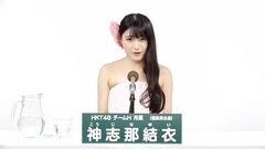 高城结衣在线视频,揭秘网络红人的魅力瞬间